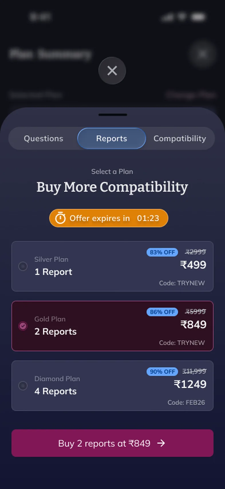 Choosing a plan, with discounts and codes upfront.