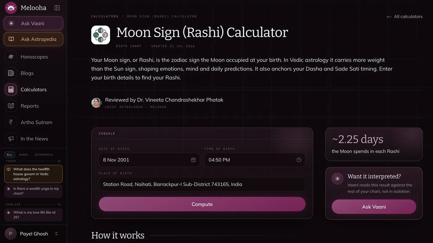 Moon Sign (Rashi) calculator, with Ask Vaani beside the result.